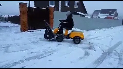 Райдер стига парк
