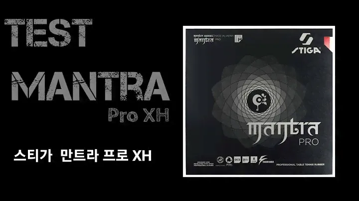Mantra Pro XH Test Video!