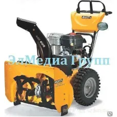 Снегоуборщик Stiga SNOW Cube на складе