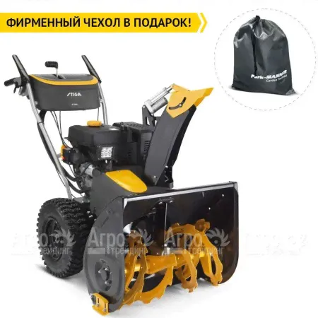 Снегоуборщик Stiga ST 966-0