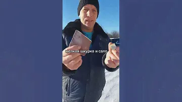 Старый лайфхак чтобы санки скользили