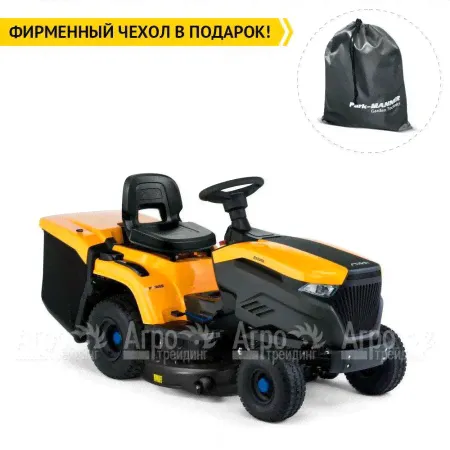 Садовый трактор Stiga Estate 798e