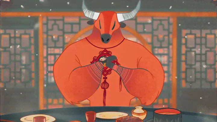 OX ROCKS I Happy Lunar New Year I Swatch
