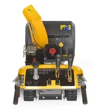 Снегоочиститель Stiga ST5266 P TRAС