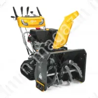 STIGA ST 5266 P TRAC снегоуборщик бензиновый
