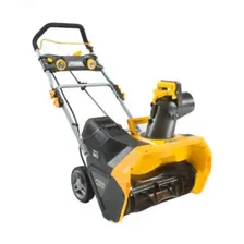 Снегоуборщик аккумуляторный Stiga ST 8051 AE (без аккумулятора и зарядки)