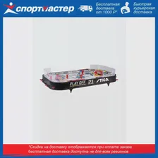 🛍 Настольный хоккей Stiga Play Off 21 Swe-Fin, 12 игроков