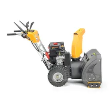 Снегоуборщик бензиновый STIGA ST 5262 P (2S2624511/ST1)