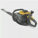 Кусторез Stiga SHT 670 цена, купить в Москве, отзывы, характеристики, обзор