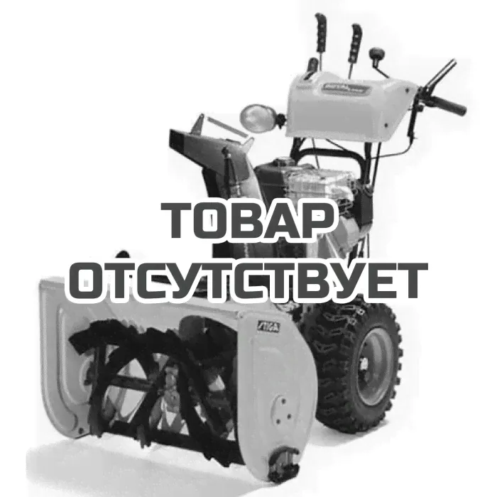 Бензиновый снегоуборщик Stiga 1371 HST