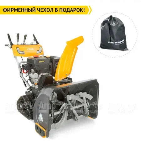 Снегоуборщик гусеничный Stiga ST 5266 P Trac-0