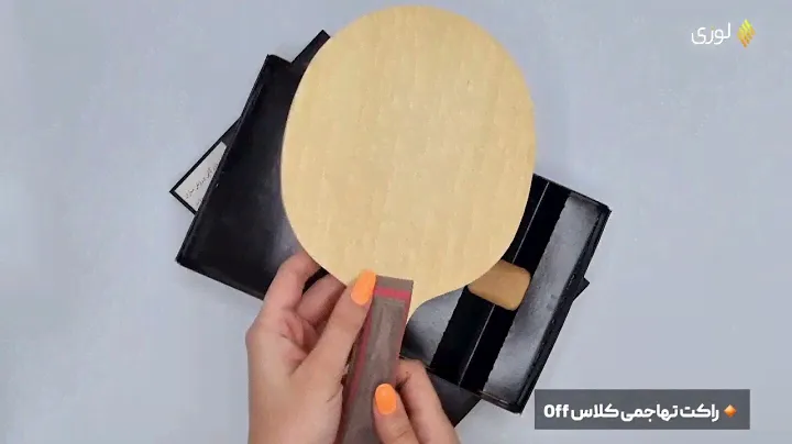 Stiga clipper wood racket review 2022