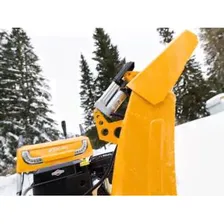 Бензиновый снегоуборщик STIGA ST 5266 PB Pro Trac