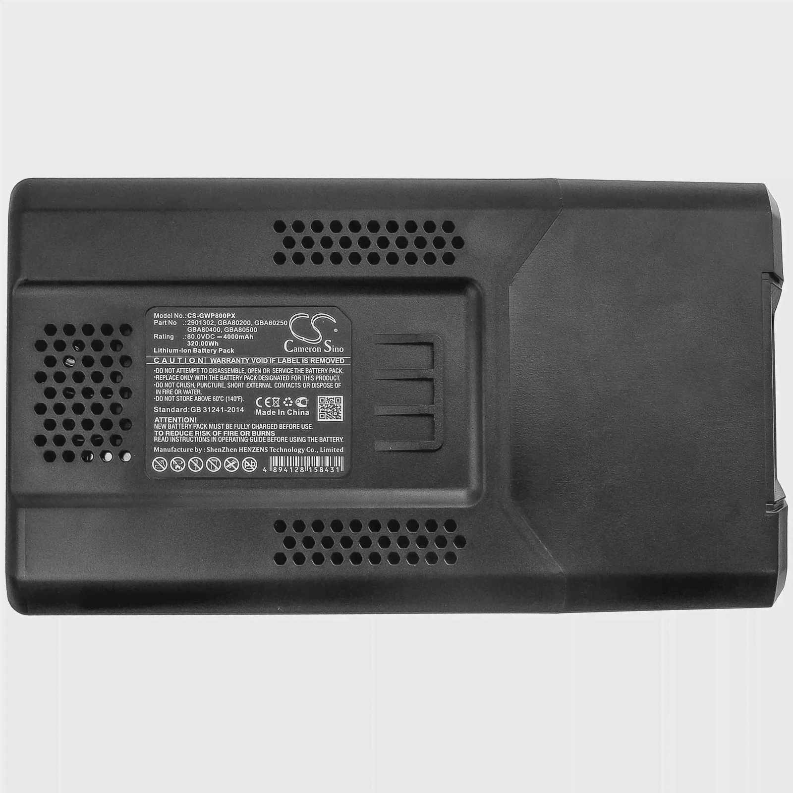 Аккумулятор CS 4000 мАч для Stiga Combi 43 AE Combi 43 S AE Combi 48 AE Combi 50 S AE Multiclip 47 S AE Multiclip 50 AE