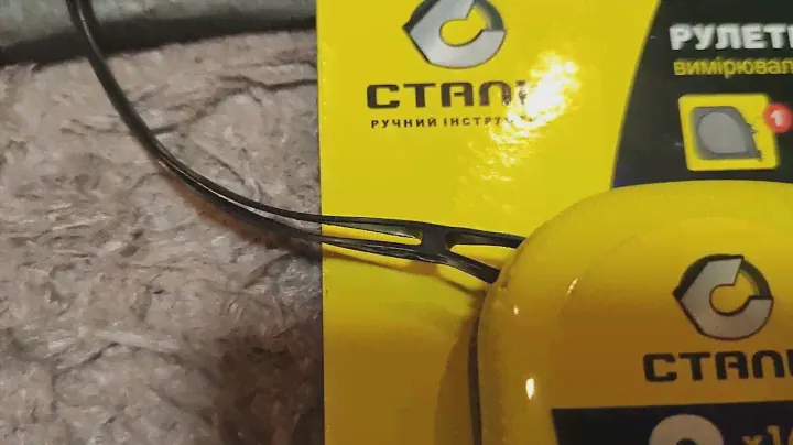 Рулетка Сталь 22911 3м х 16мм (51757)