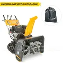 Снегоуборщик гусеничный Stiga ST 5266 P Trac