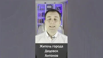 Как накажут если спустить колеса машины?
