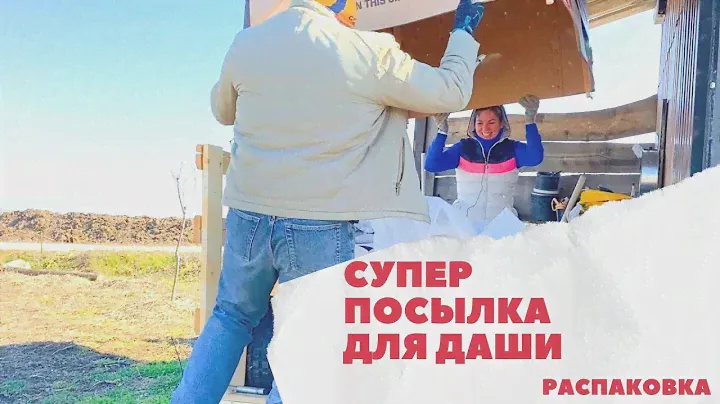 Лучшая «игрушка» для поместья | Садовый мини трактор STIGA