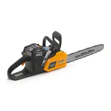 Аккумуляторная пила Stiga SC 80 AE 16"