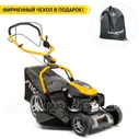Газонокосилка бензиновая Stiga Combi 748 V