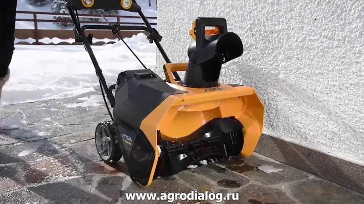 Аккумуляторный снегоуборщик Stiga ST 4851 AE